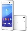 Sony E5663 Xperia M5 White