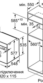Bosch HJG852YT0T