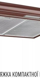Perfelli PL 6244 BR LED
