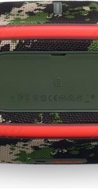 JBL Xtreme 4 Camo (JBLXTREME4CAMO)