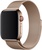 Apple Milanese Loop for Watch 42mm/44mm/45mm/46mm/49mm Gold (MTU72, MTJP3)