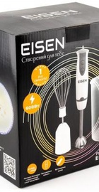 Eisen EBSS-600W