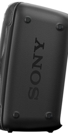 Sony XB72 (GTK-XB72)