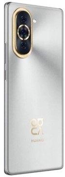 HUAWEI Nova 10 8/128GB Starry Silver