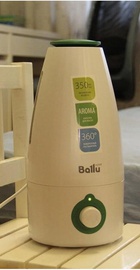 Ballu UHB-333