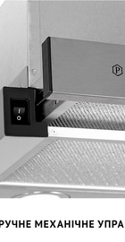 Perfelli TL 502 I LED