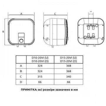 Midea D10-20VI(U)