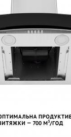 Perfelli GRASSI 6HMX INOX