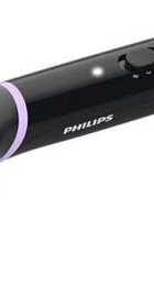 Philips BHH880/00
