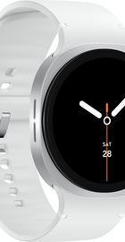 Samsung Galaxy Watch8 44 mm Silver (SM-L330NZSA)