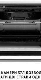 Perfelli SIERRA 37 WHITE