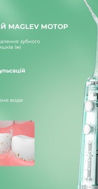 Oclean W10 Green