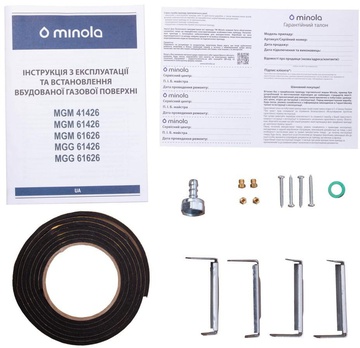 Minola MGM 41426 I