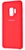 Samsung Silicone Cover Red for Galaxy S9