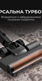 Deerma DEM-T30W XT