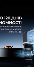 Deerma S30 (DEM-S30)