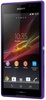 Sony Xperia C Dual C2305 Purple (UA UCRF)