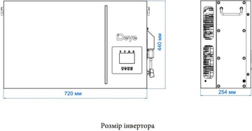 Deye LP1AIO-8KW (AI-W5.1-8P1-EU-B)