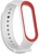 Xiaomi Silicone Mi Band 3/4 White/Red
