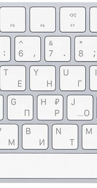 Apple Magic Keyboard 2 RU RS/A (MLA22)