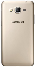 Samsung G531H Galaxy Grand Prime VE Gold (UA UCRF)