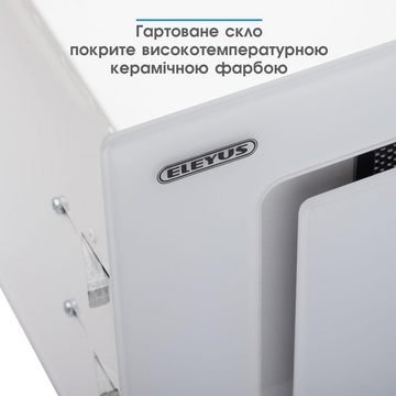 Eleyus INTEGRA 1200 LED 52 WH