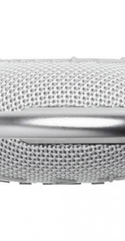 JBL Clip 4 White (JBLCLIP4WHT)