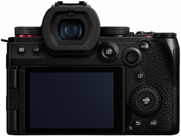 Panasonic Lumix DC-G9 II body (DC-G9M2EE)