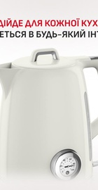 Tefal Soleil+ KO355AE0