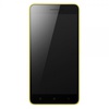 Lenovo S60 Laser Yellow (UA UCRF)