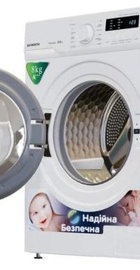 Skyworth F80409QB