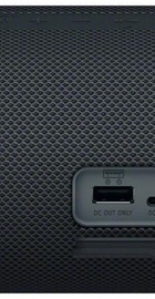 Sony SRS-XB33 Black (SRSXB33B)