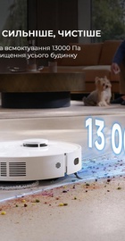 Dreame Bot D20 Ultra (RLD31SE)