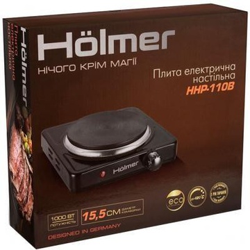 Holmer HHP-110B