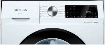 Siemens WG42A2X4OE
