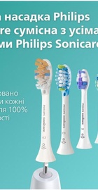 Philips Sonicare DiamondClean 9000 White HX9911/19