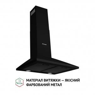 Perfelli K 6610 BL 1000 LED