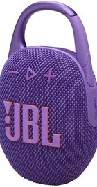 JBL Clip 5 Purple (JBLCLIP5PUR)