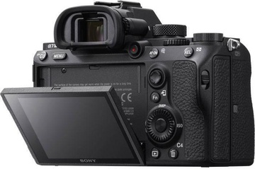Sony Alpha A7 III kit (28-70mm) OSS II (ILCE7M3MB)