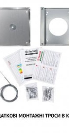 Perfelli CSE 4685 I 1000 LED