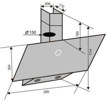 Ventolux MIRROR 60 BG (700) TRC