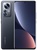 Xiaomi 12 Pro 12/256GB Gray