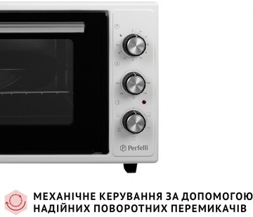 Perfelli TRIMO 37 WHITE