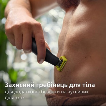 Philips OneBlade Pro 360 QP6652/61