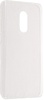 Simple Case Silicone Ultra Thin 0.3mm for Xiaomi Mi5/4 Prime/4 Pro White