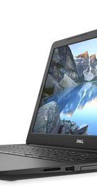 Dell Inspiron 3793 (NN3793DTHGH)