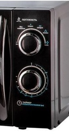Liberton LMW-2081M