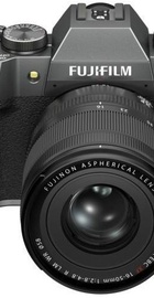 Fujifilm X-T50 kit 16-50mm f/2,8-4,8R LM WR Charcoal Silver (16828650)