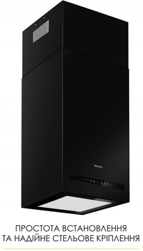 Weilor WQS 4815 FBL