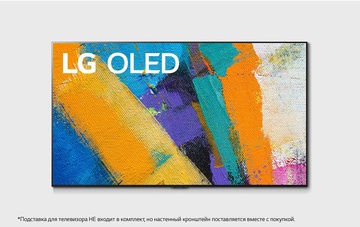 LG OLED55GX